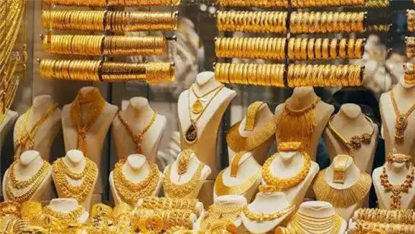 سعر جرام الذهب اليوم في الصاغة المصرية.. أسعار سبائك الذهب الآن سعر جرام الذهب اليوم في الصاغة المصرية.. أسعار سبائك الذهب الآن