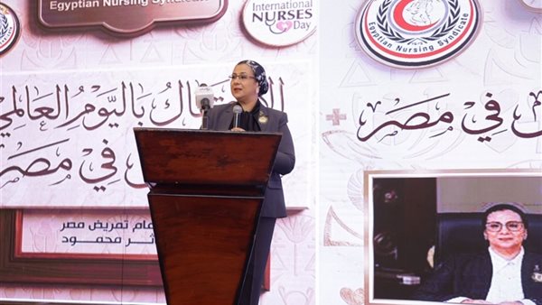 أمل عمار: التمريض ليس مجرد مهنة بل رسالة تقوم على تخفيف الآلام