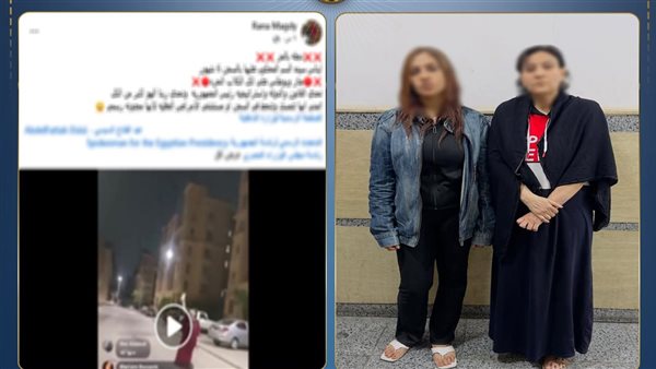 الداخلية تكشف ملابسات فيديو خناقة سيدتين بسبب إطعام وتسميم الكلاب بأكتوبر الداخلية تكشف ملابسات فيديو خناقة سيدتين بسبب إطعام وتسميم الكلاب بأكتوبر
