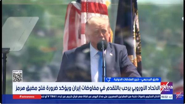 البرديسي: إيران نجحت في فرض أولوياتها عبر ورقة هرمز