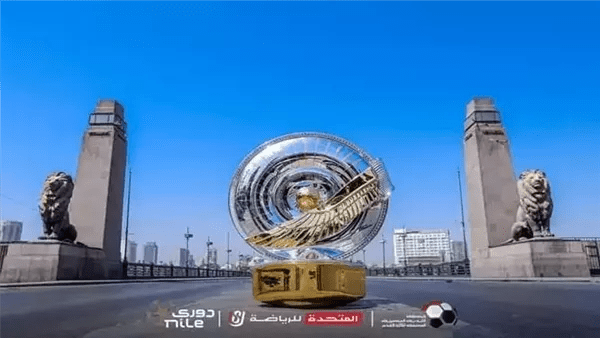 موعد انطلاق الدوري المصري 2026-2027 وأبرز مباريات الجولة الأولى