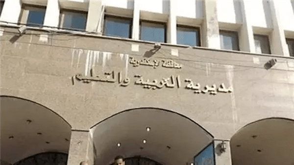  شروط فتح باب التقديم لرياض الأطفال بالمدارس الرسمية للغات بالإسكندرية للعام الدراسي 2026/2027