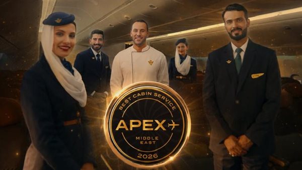 السعودية تحصل على جائزة&nbsp;APEX لأفضل خدمة مقصورة جوية في الشرق الأوسط لعام 2026