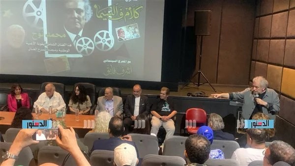 أشرف فايق: محمد نوح أكبر من مدد مدد وتراثه يستحق إعادة الاكتشاف أشرف فايق: محمد نوح أكبر من مدد مدد وتراثه يستحق إعادة الاكتشاف