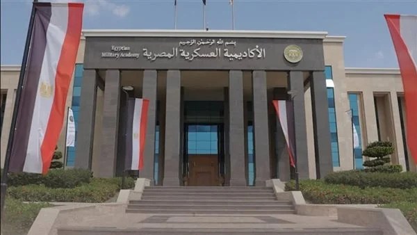 لمواجهة تحديات المستقبل.. دور الأكاديمية العسكرية في تقديم بحوث متخصصة تدعم متخذي القرار لمواجهة تحديات المستقبل.. دور الأكاديمية العسكرية في تقديم بحوث متخصصة تدعم متخذي القرار