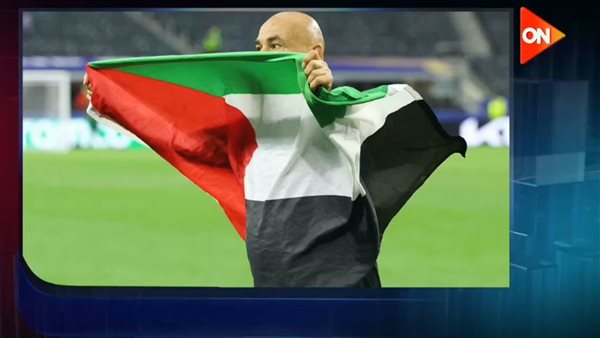 حسام حسن: فخور برفع علم فلسطين في أمريكا (فيديو)