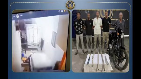 كشف ملابسات فيديو التعدي بالأسلحة البيضاء بالإسماعيلية