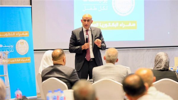 ترقب واسع لإعلان مناهج البكالوريا الجديدة.. والتعليم توضح موعد إتاحتها