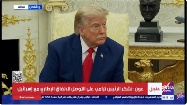 ترامب يوجه شركات الطيران الأمريكية بتسيير رحلات مباشرة للبنان ترامب يوجه شركات الطيران الأمريكية بتسيير رحلات مباشرة للبنان
