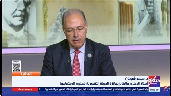 محمد شومان: جائزة الدولة التقديرية رسالة دعم للمثقفين والمبدعين
