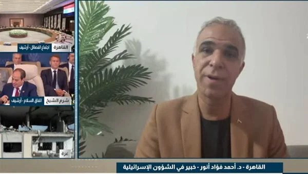 خبير: الموقف المصري وصمود الفلسطينيين بددا مخططات نتنياهو للتهجير