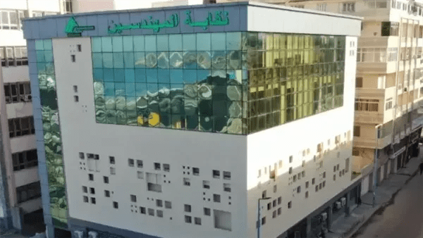 إحالة عدد من المهندسين للتحقيق بسبب نشر أخبار غير صحيحة إحالة عدد من المهندسين للتحقيق بسبب نشر أخبار غير صحيحة