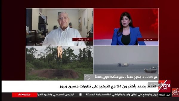 خبير: الاتحاد الأوروبي على أعتاب شتاء أسود بسبب أزمة الطاقة والغاز (فيديو)