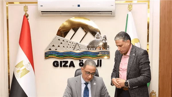 خفض الحد الأدنى لتنسيق القبول بالثانوي العام بالجيزة 2026 خفض الحد الأدنى لتنسيق القبول بالثانوي العام بالجيزة 2026