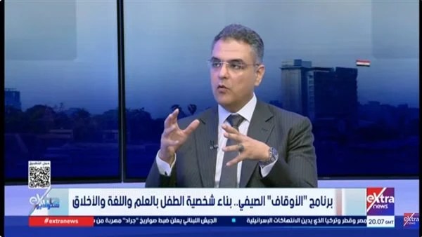 رسلان: برامج الأوقاف الصيفية تركز على اللغة والمواهب وذوي الهمم رسلان: برامج الأوقاف الصيفية تركز على اللغة والمواهب وذوي الهمم