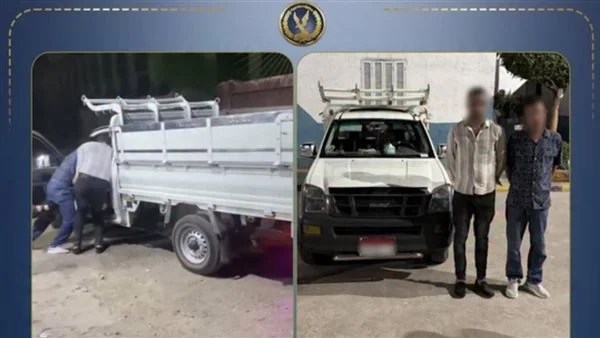 وزارة الداخلية تكشف حقيقة فيديو التعدي على شخص وإجباره على ركوب سيارة نقل في البحيرة