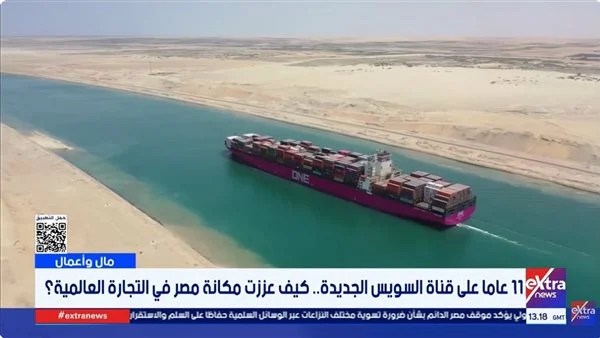 الفريق أسامة ربيع يستعرض بالأرقام نجاحات مشروع قناة السويس الجديدة (فيديو)