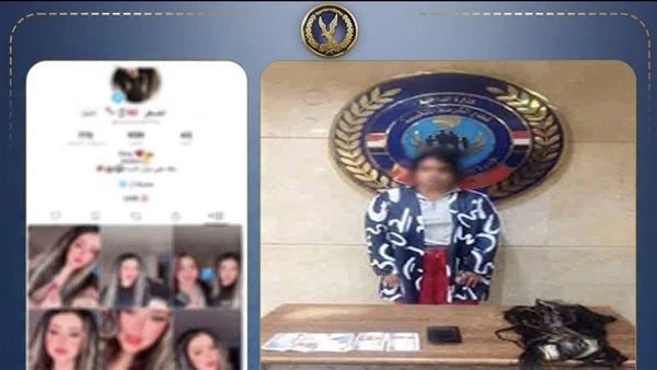 الداخلية: ضبط صانعة محتوى بالجيزة لنشر فيديوهات خادشة للحياء بهدف زيادة المشاهدات وتحقيق أرباح الداخلية: ضبط صانعة محتوى بالجيزة لنشر فيديوهات خادشة للحياء بهدف زيادة المشاهدات وتحقيق أرباح