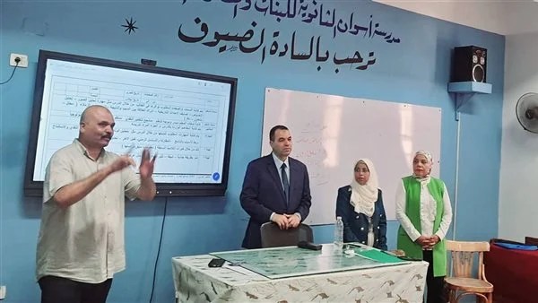وكيل تعليم أسوان: المعلم هو المحور الأساسي في أي عملية تطوير حقيقية