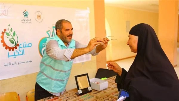 خدمات وفعاليات متنوعة ضمن المرحلة الثالثة من قوافل &laquo;إيد واحدة&raquo; للتحالف الوطني بكحك بحري بالفيوم
