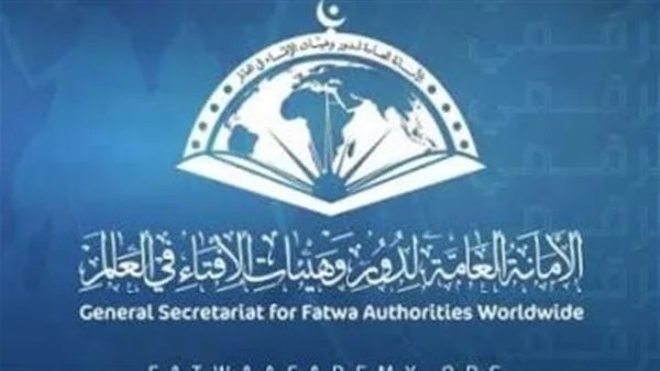 ورش عمل تجمع المفتين والإعلاميين وصناع القرار لتطوير خطاب إفتائي داعم للأسرة ورش عمل تجمع المفتين والإعلاميين وصناع القرار لتطوير خطاب إفتائي داعم للأسرة