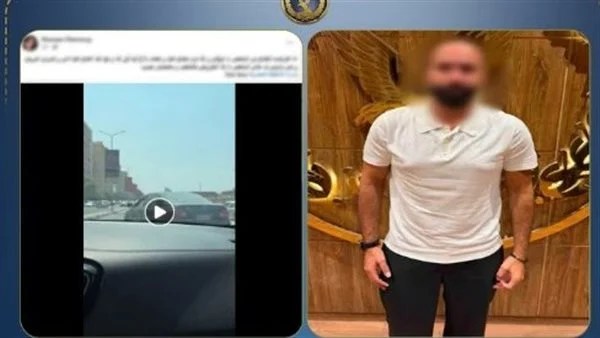 الداخلية تكشف ملابسات فيديو تعدي أحد الأشخاص على فتاة حال قيادتها السيارة بالقاهرة