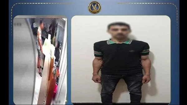 ملابسات تعدي شخص على سيدة بالسب داخل أحد المراكز الطبية ملابسات تعدي شخص على سيدة بالسب داخل أحد المراكز الطبية
