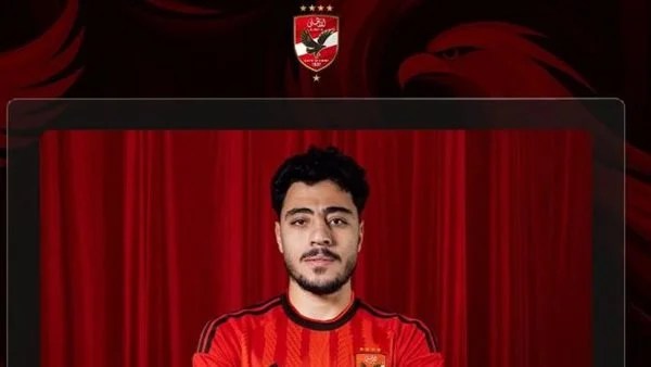 رسميًا.. الأهلي يضم أكرم توفيق حتى 2029