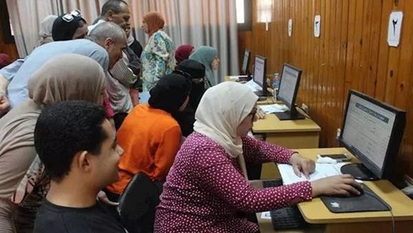 تنسيق الجامعات الخاصة 2026.. الحد الأدنى للقبول ومواعيد التسجيل تنسيق الجامعات الخاصة 2026.. الحد الأدنى للقبول ومواعيد التسجيل
