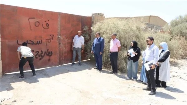 التنمية الصناعية تسترد أراضٍ ببياض العرب وكوم أبو راضي ببني سويف