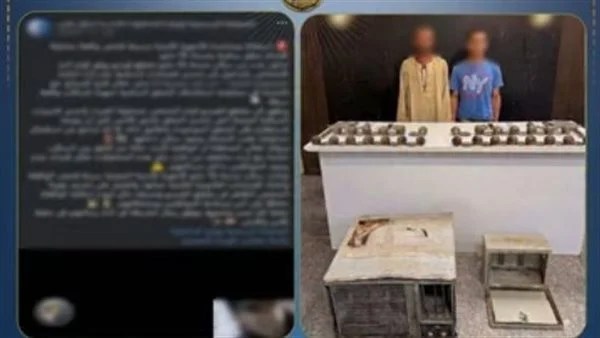 الداخلية تكشف ملابسات فيديو متداول لعامل حاول سرقة عدد من العقارات في 15 مايو الداخلية تكشف ملابسات فيديو متداول لعامل حاول سرقة عدد من العقارات في 15 مايو