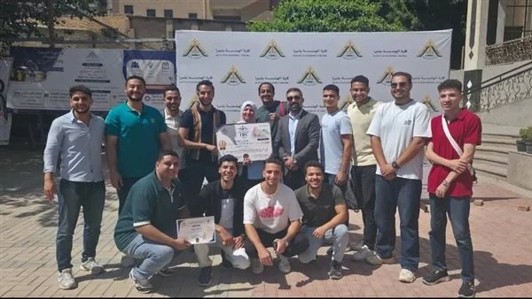 جامعة المنوفية تحصد المركز الأول مناصفة في مسابقة الكباري المبتكرة جامعة المنوفية تحصد المركز الأول مناصفة في مسابقة الكباري المبتكرة