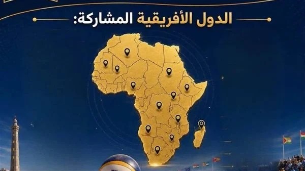 استعدادات مكثفة بالإسكندرية لاستقبال بطولة الأمم الأفريقية للكرة الطائرة الشاطئية استعدادات مكثفة بالإسكندرية لاستقبال بطولة الأمم الأفريقية للكرة الطائرة الشاطئية