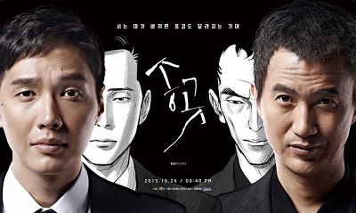 Melden sie sich an, um asiatische fernsehsendungen und filme zu schauen, und fahren sie dort fort, wo sie zuletzt aufgehört haben. Download Graceful Family Episode 15 Ep 15 English Sub