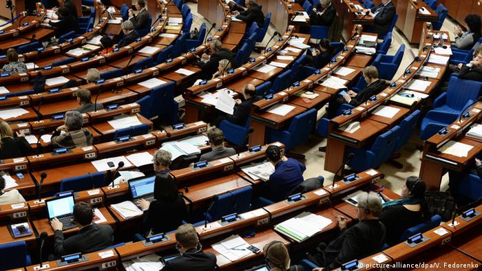 ПАРЄ ухвалила резолюцію щодо закону про освіту в Україні