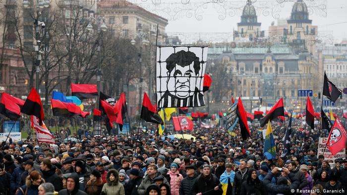 Марш за імпічмент у Києві 10 грудня