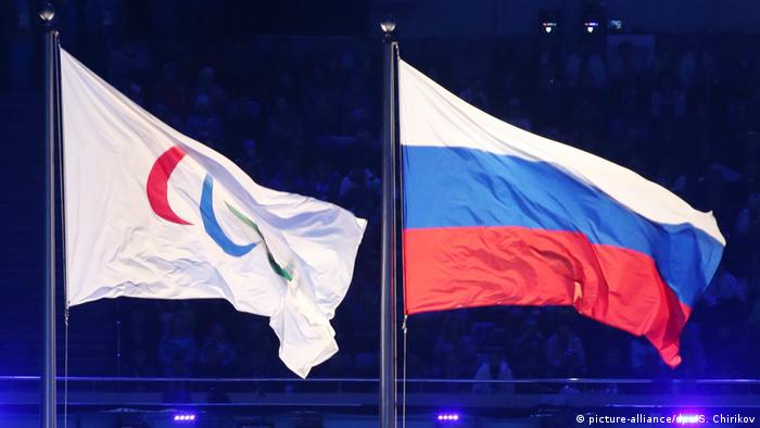 Обмеження проти Паралімпійського комітету Росії не скасували