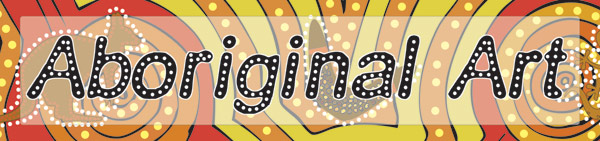 early learning resources aboriginal art display banner
