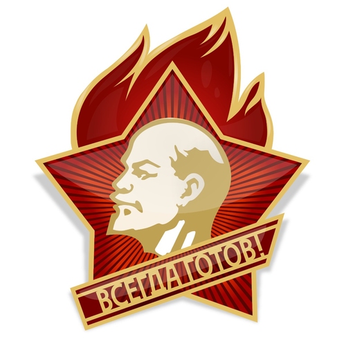 Rusia Es Comunista O Capitalista Wikipedia