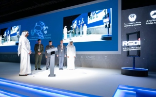 خلال آيسنار 2024.. سيف بن زايد يطلق مركز ربدان للأمن والدفاع
