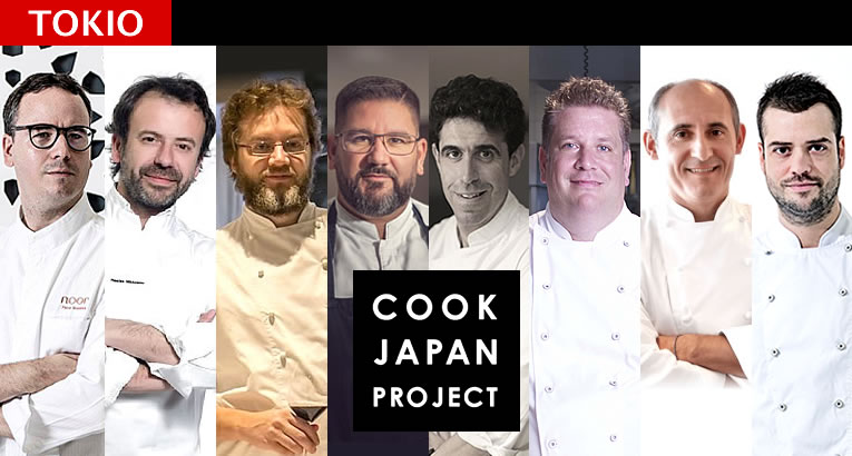feb2019_cook-japan-project