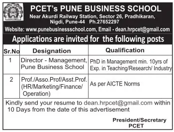 Faculty Jobs At Pcet S Pune Business School Facultyplus