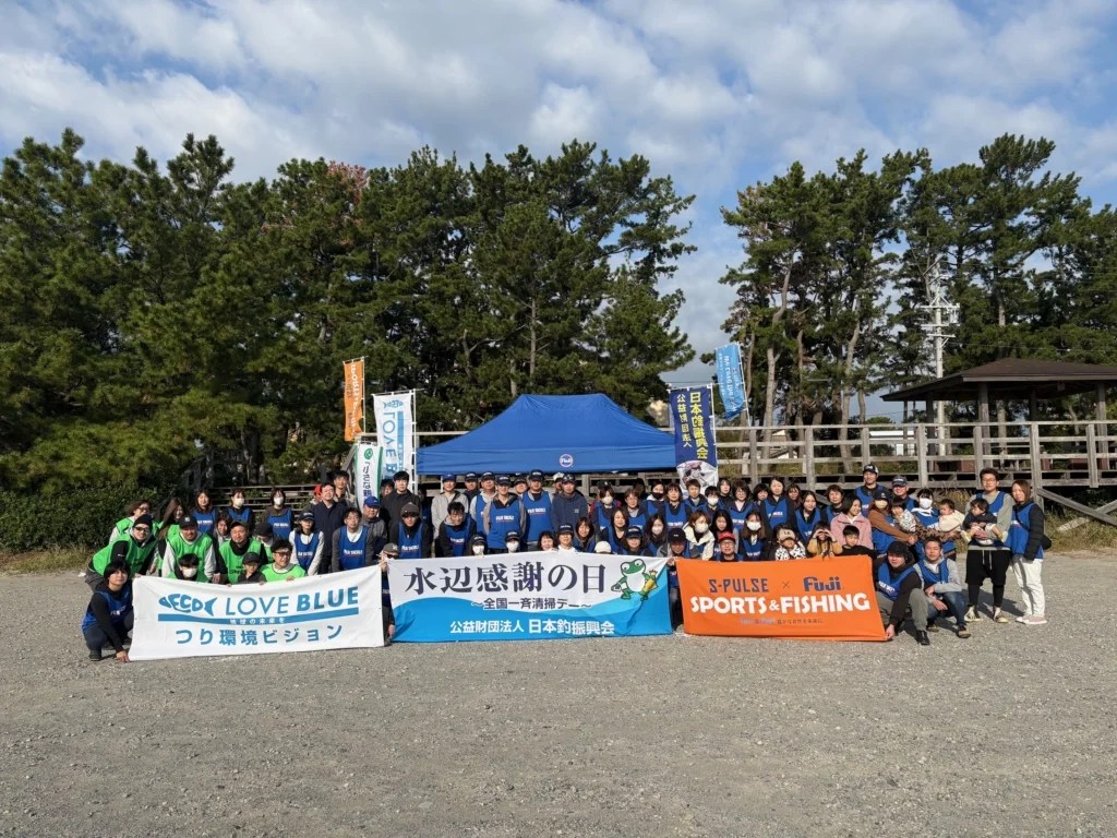 【社会貢献活動】「水辺感謝の日」牧之原市さがらサンビーチ　清掃活動実施報告