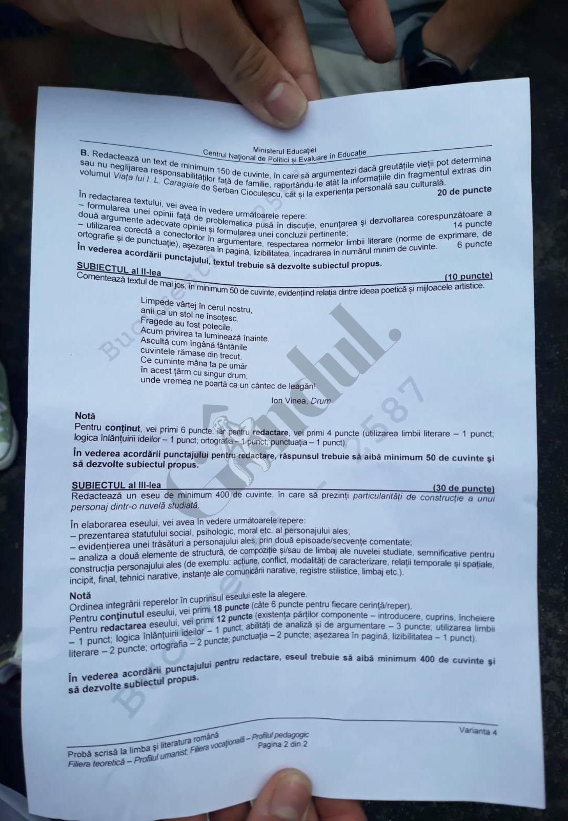 Gândul va publica în scurt timp subiectele care au picat la bac limba. Subiectele È™i Baremele La Limba È™i Literatura RomanÄƒ Bacalaureat 2021