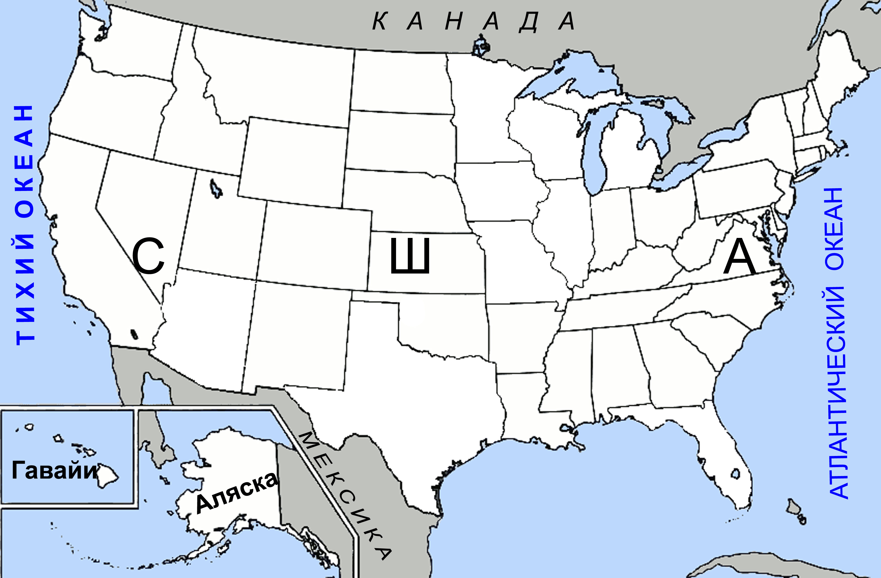 Отпуск и экскурсионные программы в сша; Tury V Ameriku Tury Ssha Vizy Ssha Www Glavs Com