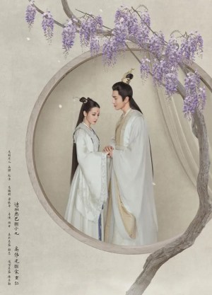 Three Lives Three Worlds The Pillow Book Chinese Drama Review
