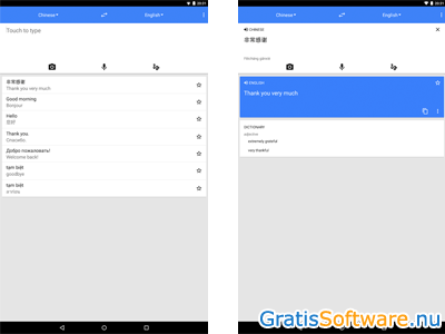 Keuze uit vele talen, waaronder nederlands, engels, duits, frans en spaans. Vertaal Nu Zoeken Naar Vertalen Nu Zinnen
