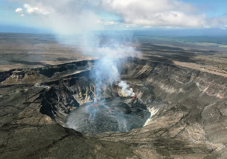 Learn more about substances that can be released into the. Vog Returns To West Hawaii As Kilauea Eruption Continues Hawaii Tribune Herald
