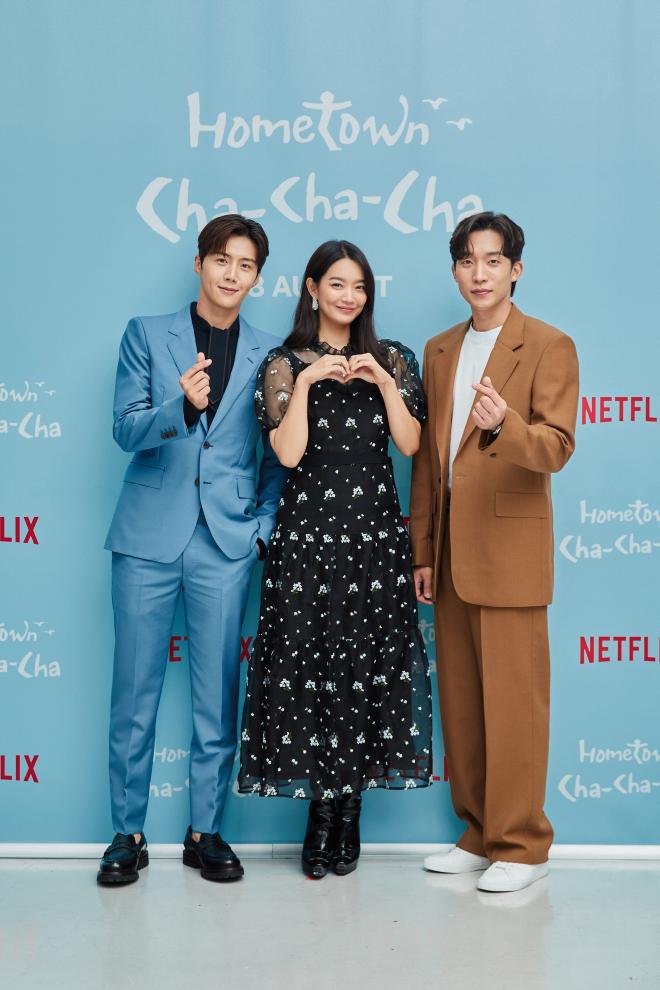 Romantic sunday (로맨틱 선데이) by car, the garden03:50 02. Hometown Cha Cha Cha Lead Stars Assure Energizing Healing Romance Drama At Recently Held Press Conference