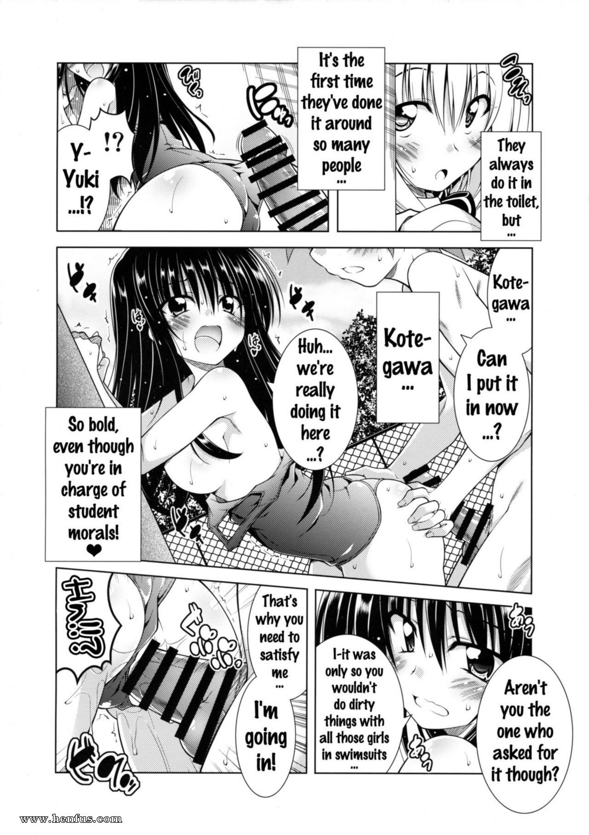 Regression Hentai